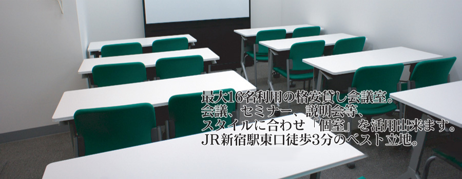 ݂cE^Xy[XEKER[NɍœK